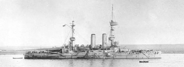 HMS Venerable